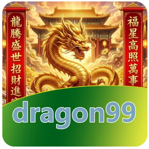 Pemasangan dragon99 APK v4.8.1