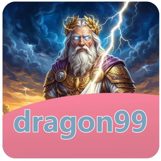 Verifikasi berkas dragon99 v4.8.1